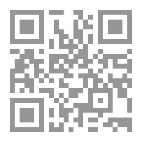 Qr Code خدعة القرن (26)