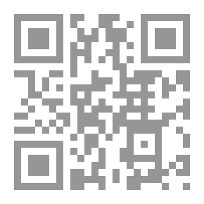 Qr Code صَيْدٌ وفَيْضٌ المجلد الأول الإصدار الثاني