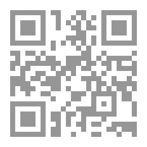 Qr Code قاموس النبلاء.