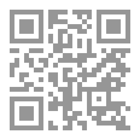 Qr Code دومبي وابنه