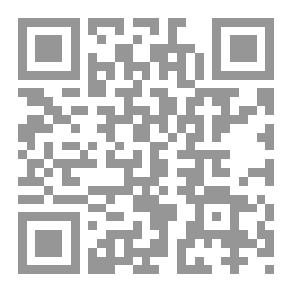 Qr Code شجرةٌ تحلمُ بالطيران