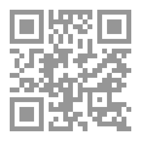 Qr Code جغرافيا ظهور الإسلام