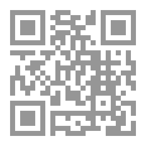 Qr Code لماذا تركت الحمار وحيدا