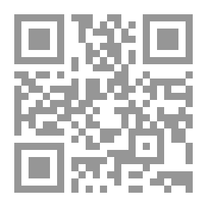 Qr Code المقامرون