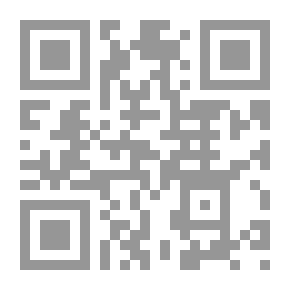 Qr Code Tourism And Terrorism In The Light Of Islamic Jurisprudence