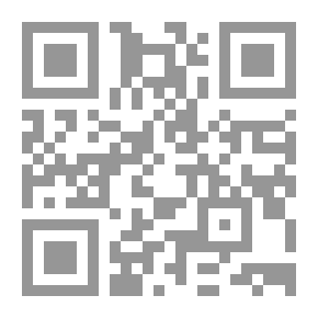 Qr Code شعب الله المحتار