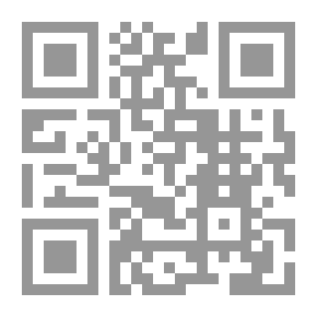 Qr Code الفوائد الجلية في الفرائد الناصرية