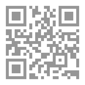 Qr Code قضايا الشعر المعاصر 