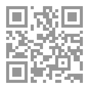 Qr Code Hard Cash : A Matter-of-fact Romance