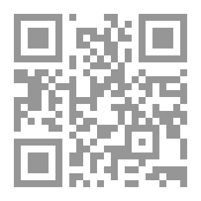 Qr Code السياسة والاستراتيجية في الحربين العالميتين الأولى والثانية