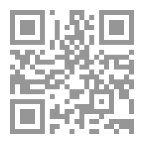 Qr Code Ways Of Guidance In The Guidance Of The Best Of Servants