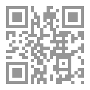 Qr Code إنها بكماء