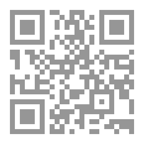 Qr Code الفصل