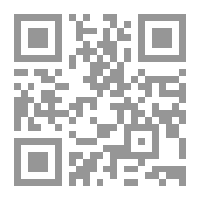 Qr Code ‫سيميولوجيا المسرح (اللغة - المرجع - الثقافة)‬