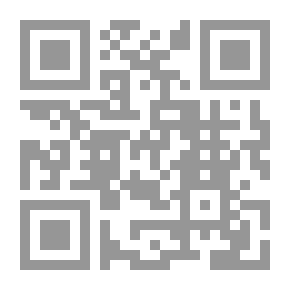 Qr Code Journal Excerpt: MG; 41 C; 1