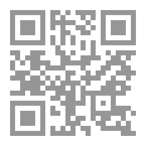 Qr Code The Nun Sea - Or The Search For The Atlantic Island