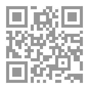 Qr Code غواية التسبيع