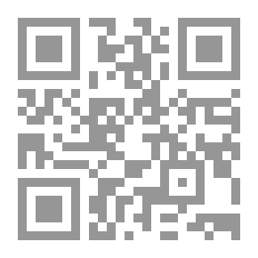 Qr Code القهوة