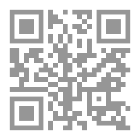 Qr Code حصاد أحكام قبل التقاعد