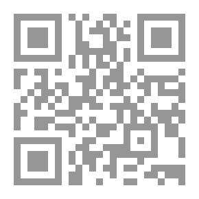 Qr Code الروضة المأنوسة فى أخبار مصر المحروسة