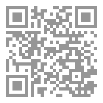 Qr Code بطاقات رمضان