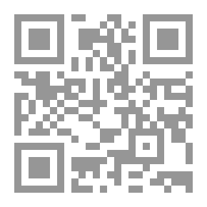 Qr Code اختطاف لبيب