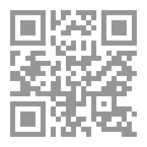 Qr Code Dama Al-Hassan - The Story Of The Killing Of Our Master Al-Hussein And The Revenge Of The Killers