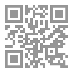 Qr Code عناصر الفرنسية