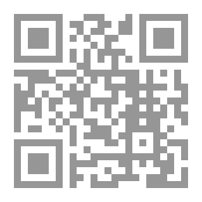 Qr Code الرياضة العبادية