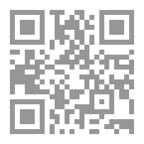 Qr Code Real Estate And Building Materials - Guide To Land Selection - Design And Implementation