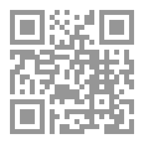 Qr Code Sahih Al-Bukhari - Part Three