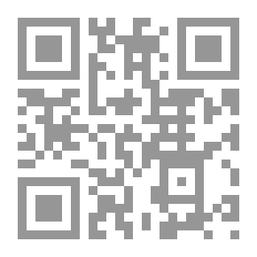 Qr Code قمر القدس الحزين، دراسة نقدية في الأعمال القصصية لخليل السواحري