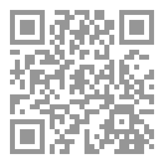 Qr Code إلى من يهمه الشعر 5
