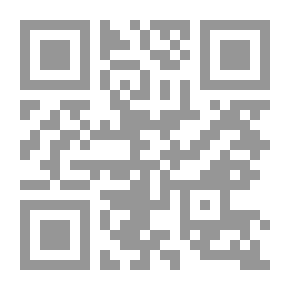 Qr Code الإسعافات الأولية ج4