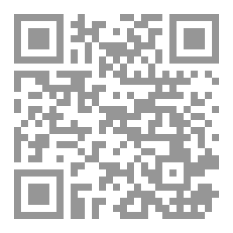 Qr Code علم النفس للزوجين