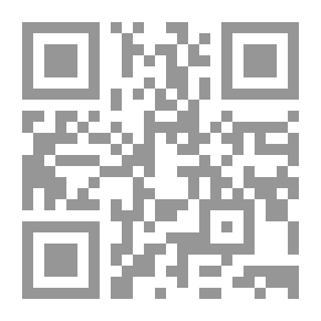 Qr Code أبطال وقبور رواية لـ أرنستو ساباتو