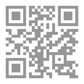 Qr Code مسار التجربة الحزبية في مصر 1974 - 1995