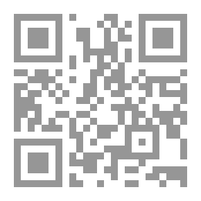 Qr Code التنمية البشرية في المجتمعات النامية والمتحولة