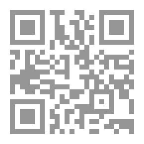 Qr Code Gedanken über Goethe