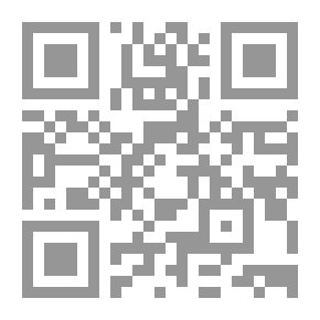 Qr Code برمجة الألعاب في ويندوز