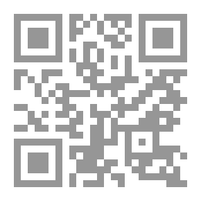 Qr Code صاحب العقل يميز