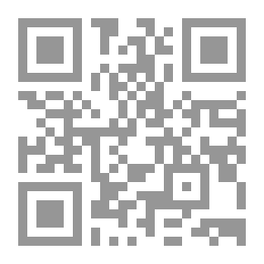 Qr Code الجامع لاحكام القرآن v.3