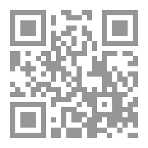 Qr Code Women Are Weapons Of War - Iraq - Sex And The Media
