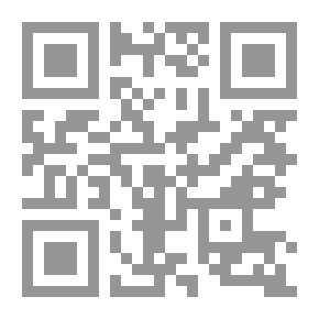 Qr Code She Told Me She Said