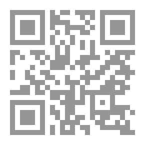 Qr Code Historical References For The Modern Algerian State (institutions And Charters)