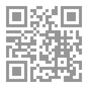 Qr Code الجبس
