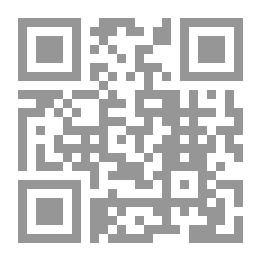 Qr Code Dictionnaire des proverbes Algériens