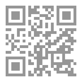 Qr Code Familjen i dalen: Berättelse