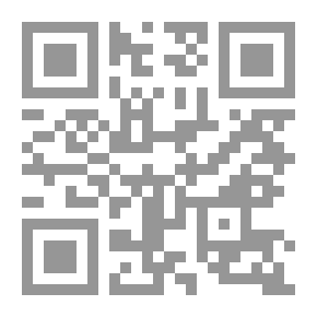 Qr Code روح القوانين