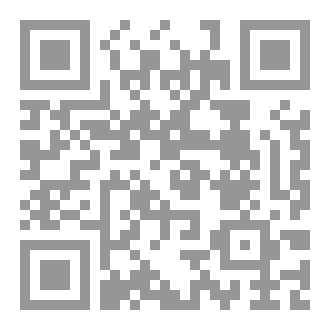Qr Code ومضات حكيمة